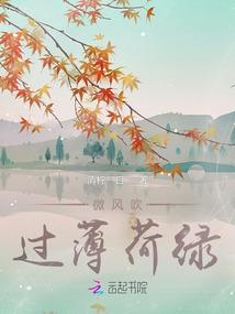 我被困在游戏里