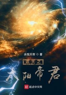 护美杀手在都市