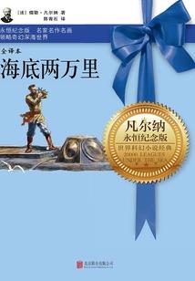欢迎来到瓦古娜利亚餐厅