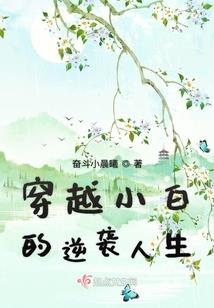 苍月大帝