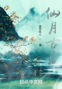 一维，最后一维