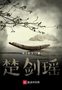 加点属性的我，成为克苏鲁之主