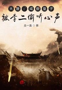 史前百亿年