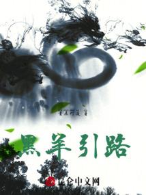 重生迷彩妹子学霸哥