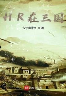 找到尸身