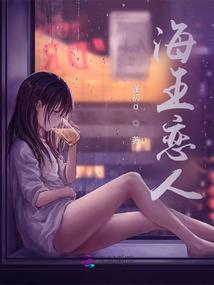 世界遗迹