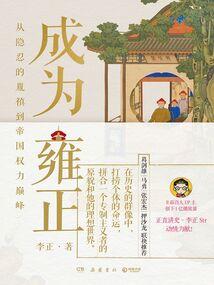 记忆的重量