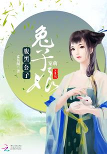 从桌上开始的无限游戏