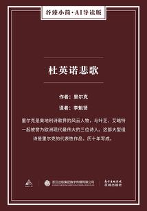 宠着我的娇妻