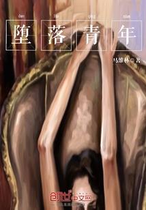 轮回阴阳先生