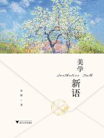 霸龙震天