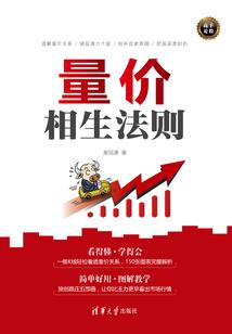 临淮桥亭上