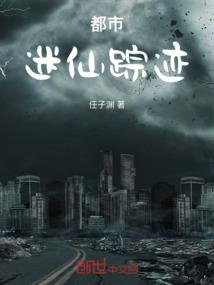 战神联盟之自然光辉