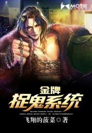 饲养师兄的正确指南