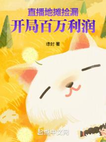 诡灵奇事