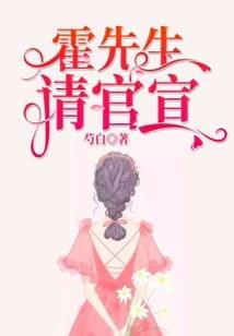 夭寿啦