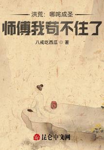 黎爷夫人的身份又多了