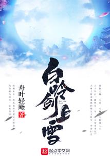 裂天瞬世