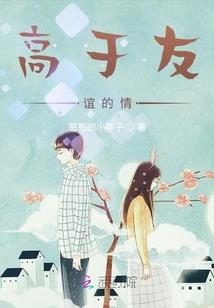 玄灵武