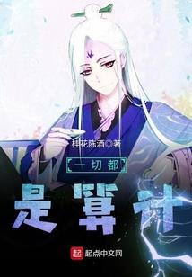 唐宫政变