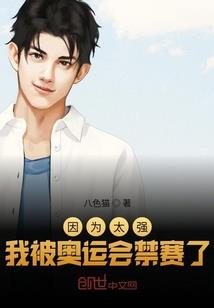 小女巫甜心大作战