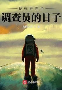 我真的不想上学啊