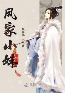 穿越异世界之孤岛求生