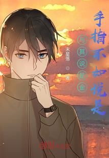 久什匕