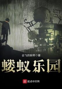 九十九杳然