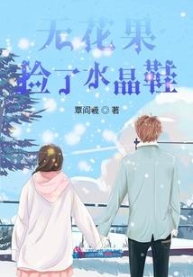 琴心擒心