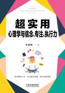 异界之兽人