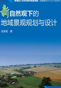 御兽之物理怪才