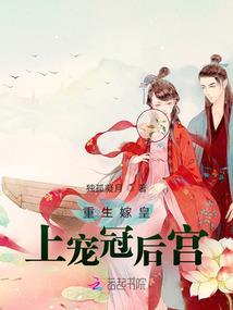 无言君离卿不在