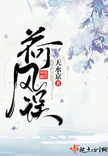 《你睡吧睡吧》