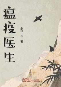 假面骑士之英魂