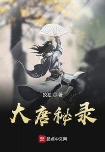 维度穿搜者