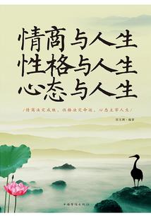 若你倾情