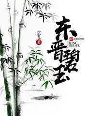突破界线