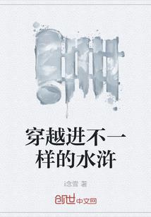 苍山雪