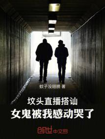 我的手指很神奇