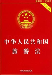 超武入圣