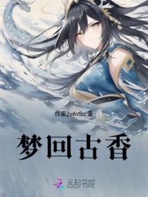 重生之王道至尊
