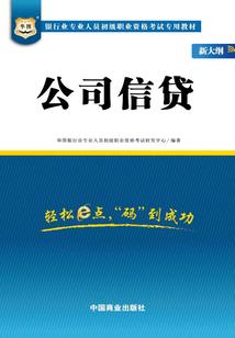 团宠乖乖：全家上下都能听我心声
