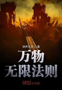 冷酷王爷强势妃