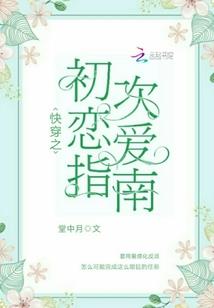 幻慕之卿