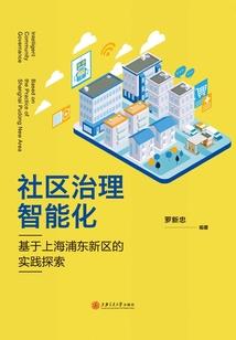 学姐，欠债还人可好