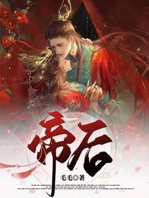 云淡风轻的唐朝