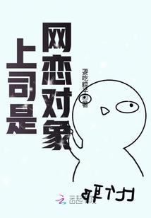 那年的夏季那年的我们