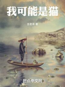 安彻江湖