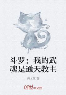 爱比恨多一点儿